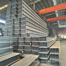 Hot Rolled H Beams Section Steel/Shaped Steel/Channel Steel